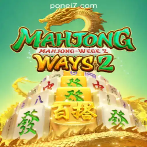 Discovering MahjongWays2 and Its Rising Popularity in Brazil